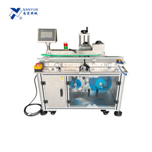 식품 병 팔레트 포장을위한 라벨 만료일 인쇄 장치가있는 자동 하단 라벨기 사용자 정의 라벨러 NY-819 - Product Image 5