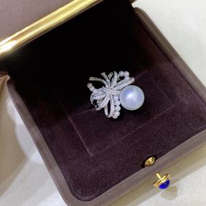 Anillo de Perlas de Nácar Blanco Australiano de 12-11 mm, Calidad 925, con Incrustaciones de Luz de Espejo Impecables en la Parte Delantera, para Industria Pesada - Product Image 2