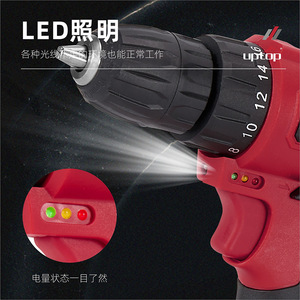 Uptop Lithium Ion Electric Drill 35Nm Torque 1400Rpm Battery Powered Cordless Drill For Wood And Aluminum Drilling - Product Image 3