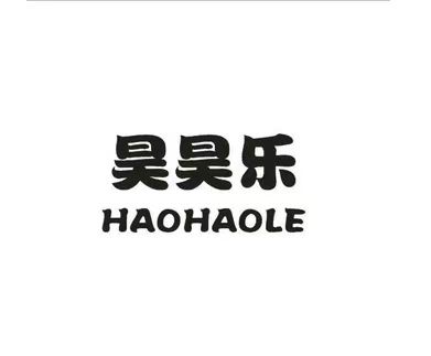 Dongguan Haohaole Amusement Technology Co., Ltd. logo