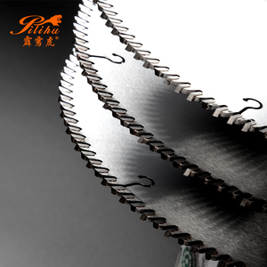 <span class=keywords><strong>Lame</strong></span> de scie TCT 120T <span class=keywords><strong>haute</strong></span> précision et économique pour une coupe lisse du <span class=keywords><strong>PVC</strong></span> et des cadres photo, accepte la personnalisation - Product Image 5