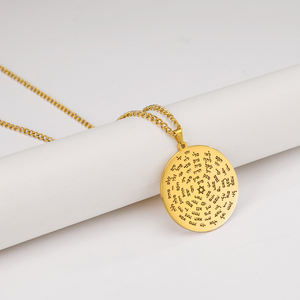 Collier des 72 <span class=keywords><strong>noms</strong></span> de Dieu Collier de la Bible juive Hexagramme Kabbale Collier de bijoux en acier inoxydable gravés au laser Cadeaux pour hommes - Product Image 5