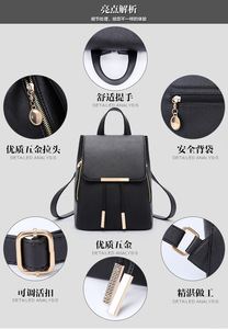 Women <b>Backpack</b> Purse High Quality PU <b>Leather</b> <b>Large</b> Fashion Travel Bag for Ladies Shoulder Bags for Women - Product Image 5