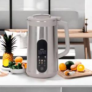 Mélangeur chauffant automatique électrique pour la préparation de lait de soja, de soupes chaudes et de boissons végétales (noix, amandes), machine à lait de soja à base de plantes - Product Image 1