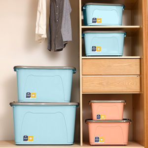 BW6602 tasarım toptan ekstra büyük yorgan oyuncak saklama kutusu kalınlaşmış plastik organizatör 35L kapasiteli çok fonksiyonlu katlanır 10kg - Product Image 2