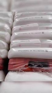 Granule de polyéthylène basse densité de revêtement de LLDPE de produits de moulage par injection de résine de polyéthylène vierge - Product Image 2