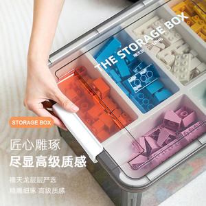 Caja de almacenamiento con compartimentos transparentes para niños, organizador de bloques de juguete, gran capacidad, tipo rectangular vertical - Product Image 3