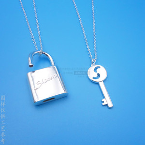 Silver Plated Brass <b>Lock</b> <b>And</b> <b>Key</b> Pendant <b>Necklace</b> Bright Silver Everyday Wear Geometric Design - Product Image 1