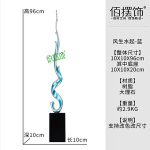 Sculpture décorative abstraite en résine, thème Prospérité <span class=keywords><strong>et</strong></span> Succès, haute <span class=keywords><strong>et</strong></span> fine, pour entrée, salon, <span class=keywords><strong>meuble</strong></span> <span class=keywords><strong>TV</strong></span>, niche, décoration d'ambiance - Product Image 6