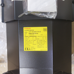 A06B-2257-B110 FANUC Nuevo Motor Servo AC Original A06B2257B110 - Product Image 2
