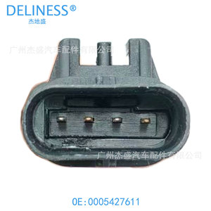 Sensor de Oxígeno DelineSS 0005427611 para BMW Marine, Pieza de Repuesto - Product Image 3