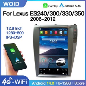 Radio Carplay con Android 14, Navegación GPS, Reproductor Multimedia, Pantalla Vertical de 12.8'' para Lexus ES240 ES300 ES330 ES350 2006-2012 - Product Image 2