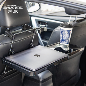 Table de voiture Shunwei pour siège arrière, table à manger pliable, support pour ordinateur portable, support pour ordinateur de voiture - Product Image 4