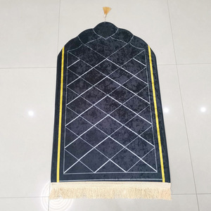 Tapis de prière imprimé épaissi de forme irrégulière avec bords à franges, tapis de prière avec coussinets supplémentaires <span class=keywords><strong>pour</strong></span> <span class=keywords><strong>les</strong></span> prières longues - Product Image 1