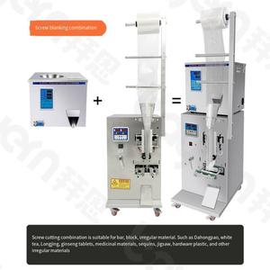 Máquina de envasado de gránulos y polvos completamente automática con relleno de barrena pesadora multicabezal para la industria química farmacéutica de alimentos - Product Image 3