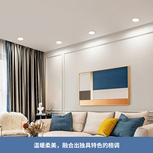 Оптовые светодиодные встраиваемые светильники (даунлайты) из литого алюминия 3.3, 4.6, 5.2 дюйма, потолочные лампы RGB CCT 7W 12W, низкий MOQ - Product Image 4