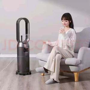 Best Price Stand Fan Bladeless Fan Floor Standing