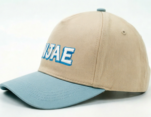 Casquette de baseball imprimée haute définition à 5 panneaux, douce et confortable, design bicolore, unisexe, sangle arrière réglable en plastique - Product Image 2