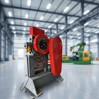 Machine combinée de poinçonnage et de cisaillement pour acier rond et acier profilé