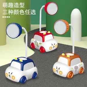 YIZHI漫画車の形寮子供用デスクライト3ギアLEDアイプロテクションUSB充電テーブルランプ子供用ホリデーギフト