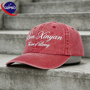 QZFSO Gorra de Béisbol de 6 Paneles para Hombre y Mujer, con Logotipo Bordado en 3D, de Alta Calidad, Personalizable, Estilo Casual y Urbano - Product Image 1
