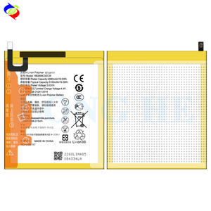 HB2899C0ECW เซลล์แบตเตอรี่แท็บเล็ตสำหรับ Huawei MediaPad M3 8.4/<span class=keywords><strong>M5</strong></span> 8/<span class=keywords><strong>M5</strong></span> <span class=keywords><strong>Lite</strong></span> 8/T5/<span class=keywords><strong>M5</strong></span>/T5 10.1/<span class=keywords><strong>M5</strong></span> 10.1/BTV-DL09 - Product Image 3