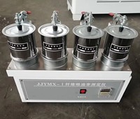 Fiber Oil Absorption Tester Oil Absorption Rate Tester for Cellulose and Mineral Fiber Asphalt SMA Mixture JJYMX-I
