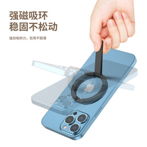 Magnetic Phone <b>Stand</b> For Apple <b>iPhone</b> Desktop Holder Ultra Thin Zinc Alloy Black And Silver - Product Image 4