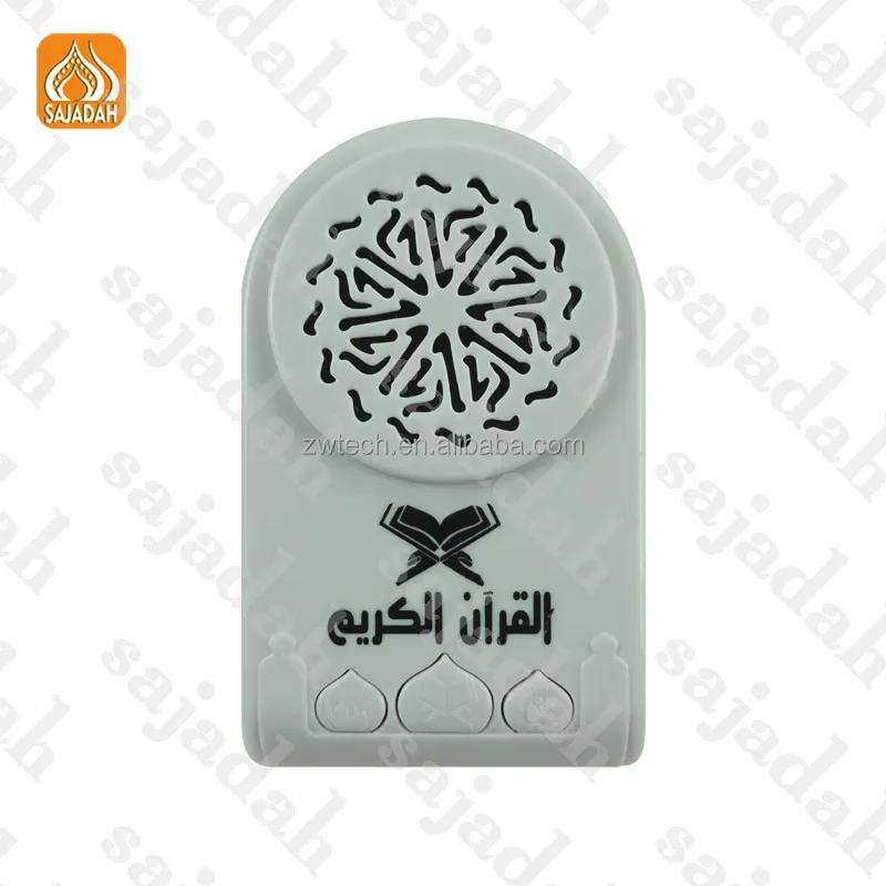 Ramadan Gift Portable ZK68 Mini Quran Player Wholesale Zikir Plug in 24H Muslim Educational Toys Quran Speaker