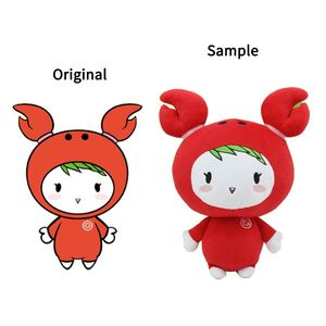 Juguete de Peluche Suave Personalizado de Alta Calidad al por Mayor de Fábrica, Pequeño, Relleno de Algodón PP, Súper Suave - Product Image 5