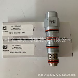 MWEM-XIN MWEMXIN SUN Hydraulics, Solenoide Original Importado, Energía Hidráulica, en Existencia, de EE. UU. - Product Image 3