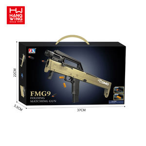HW TOYS <span class=keywords><strong>Pistola</strong></span> Giocattolo Pieghevole FMG9 a Trasformazione con Espulsione del Bossolo, Proiettili Morbidi, Giochi all'Aperto per Bambini, Idea Regalo - Product Image 6