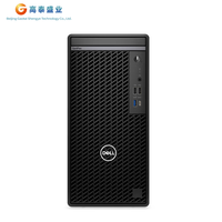 Untuk PC Desktop Optiplex 7020 MT Tower 12th I3-12100 8G DDR4 RAM 512G SSD Baru Garansi 3 Tahun Komputer Bisnis