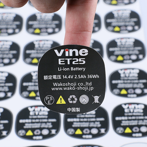 wholesale custom logo print designer vinyl adhesive kiss cut label sticker sheet for battery - Product Image 6