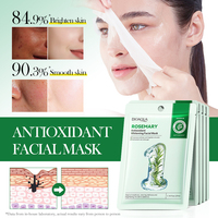 Masque facial hydratant et éclaircissant BIOAQUA aux extraits naturels de plantes, camomille et camélia, soin visage en feuille.