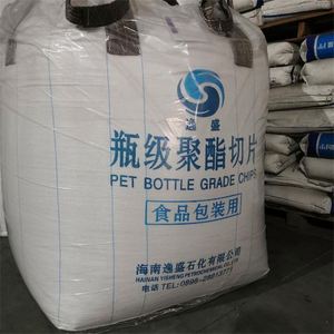 Échantillon Gratuit de Granulés Vierges PET YS-W01 de Qualité Bouteille d'Eau, Matière Première Plastique pour Soufflage, avec Stock Sufficient - Product Image 1