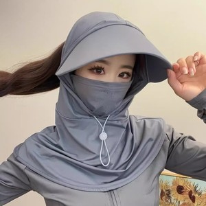 BESTELLA Masque de protection solaire intégral imperméable et anti-UV pour <span class=keywords><strong>femme</strong></span>, respirant, style <span class=keywords><strong>cagoule</strong></span> d'extérieur, protection solaire, <span class=keywords><strong>cagoule</strong></span> style image - Product Image 2