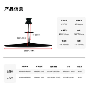 Tabla de Paddle Surf de Fibra de Carbono Hydrofoil GY1500, Ligera, para Surfear en el Océano, 16 Pulgadas, Unisex, Uso General - Product Image 5