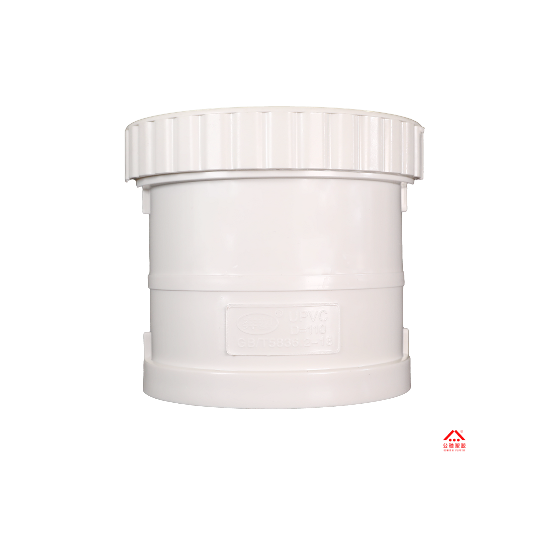Huangpin Brand High Quality Luxury Apartments UPVC Tube Threaded Expansion Joint Drainage Pipe Fittings GB/T5836.2 Standard PVC
