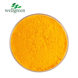 ISO Factory Supply CAS 992-78-9 COQ10 98% Ubiquinol Reduced Coenzyme Q10 Powder