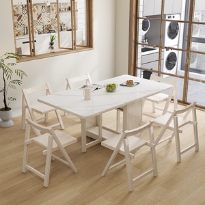 Hiện Đại Đơn Giản MDF Kính Thiên Văn Gấp Bàn Ăn Đặt Cho 6 Ghế Hộ Gia Đình Nhỏ Đa Chức Năng Tiết Kiệm Không Gian Bàn Ăn Đặt - Product Image 2