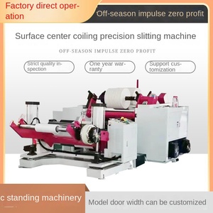 Máquina Cortadora de Rollos de Película PET y Papel de Pequeña Ancho, Automática y de Alta Velocidad - Product Image 1