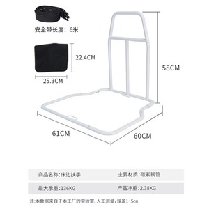 Hospital Medical Folding Assist Rehabilitation Therapy Handicap Handle king Size Bed Safety Rails Bed Rails for Elderly Adults - Product Image 6