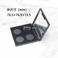 Palette magnétique vide professionnelle personnalisée à 18 compartiments pour fards à paupières et rouges à joues individuels, boîte d'emballage de maquillage grande capacité 34,5 mm