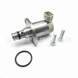 Oil <b>Pump</b> Nozzle 294200-2960 For Toyota Diesel Vehicles With Mounting <b>Screws</b> Included - Product Image 2