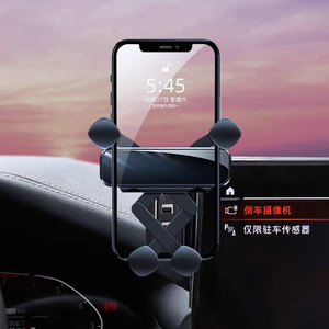 Soporte para Teléfono Celular con GPS para Pantalla de Tablero de Auto, para <span class=keywords><strong>Range</strong></span> <span class=keywords><strong>Rover</strong></span> <span class=keywords><strong>Evoque</strong></span> 2020 2021 <span class=keywords><strong>2022</strong></span> 2023 2024 2025 2026, Kit de Accesorios Interiores - Product Image 3