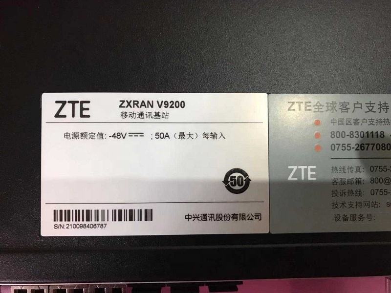 バーバリアン HBK688B – ハリケーン-大阪単車用品工業株式会社-