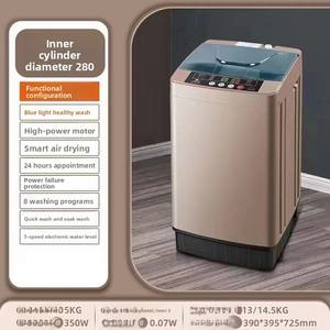 Vente directe d'usine, hébergement hôtelier spécialement conçu pour les dortoirs, <span class=keywords><strong>machine</strong></span> à <span class=keywords><strong>laver</strong></span> entièrement automatique de <span class=keywords><strong>petite</strong></span> <span class=keywords><strong>taille</strong></span> pour les foyers - Product Image 3