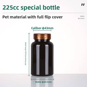 Botella negra de boca ancha para mascotas de 225ml, tapa abatible completa dorada, tableta de vitamina Maca de gama alta, producto de salud, tapa de rosca para uso de píldoras líquidas - Product Image 6