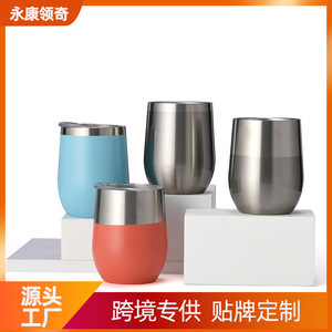 Stainless Steel Tumbler 304 Insulated Cup Round Portable Travel Coffee Mug White Black Light Blue Dark Blue JH1 - Product Image 5